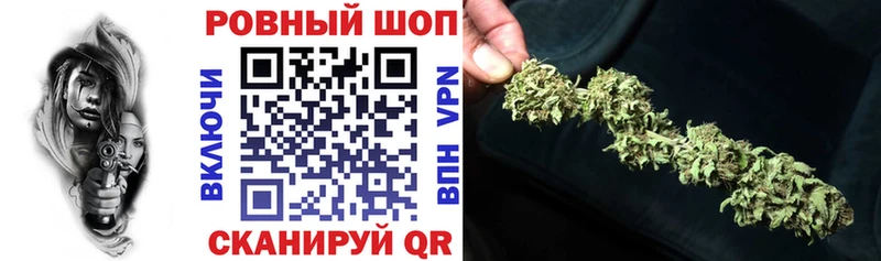 Какие есть наркотики Красково ОМГ ОМГ tor  АМФЕТАМИН  ГАШ  МАРИХУАНА  Меф  COCAIN  МДМА 