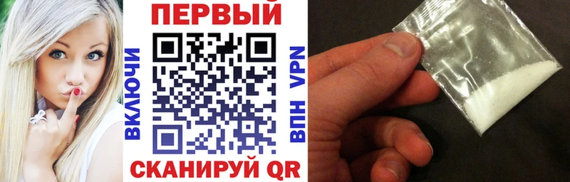 KRAKEN сайт  Красково  АМФЕТАМИН 98%  где найти наркотики 