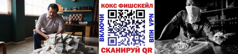 КОКАИН 98%  Красково 