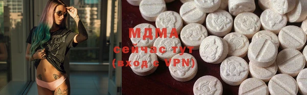 скорость Вязники