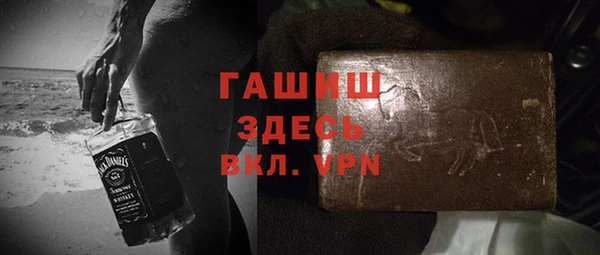 спиды Волосово