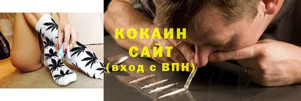 apvp Волоколамск