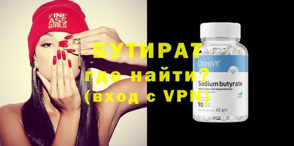 скорость Вязники