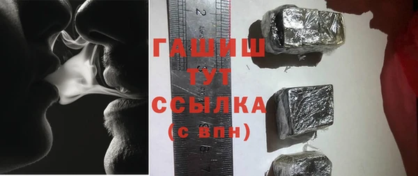 скорость Володарск