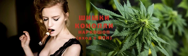 скорость Володарск