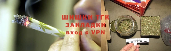 скорость Вязники