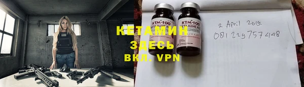 COCAINE Вяземский