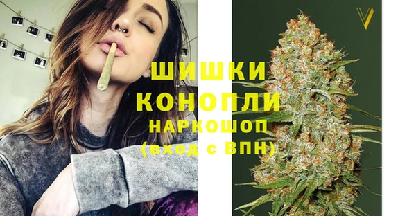 скорость Вязники