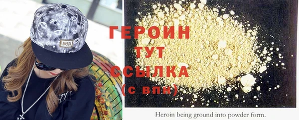 скорость Володарск