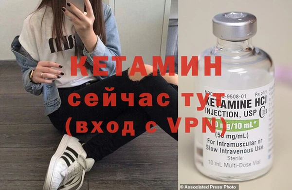 скорость Вязники