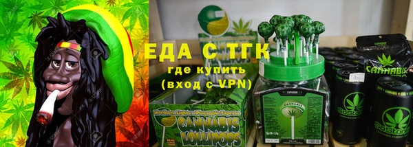 скорость Володарск