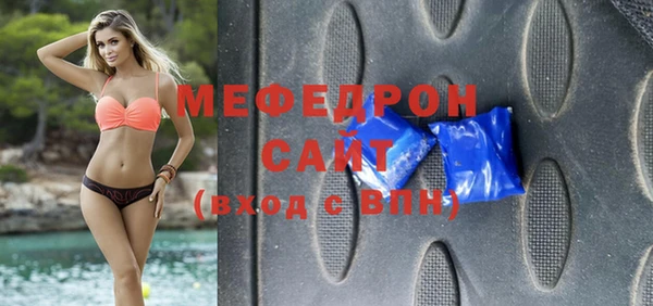 скорость Вязники