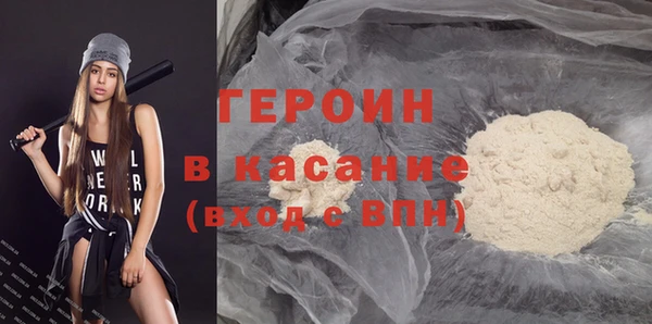 скорость Володарск