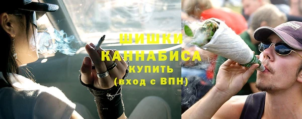 скорость Вязники