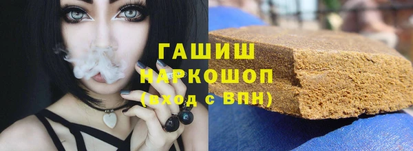 скорость Володарск