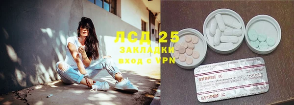 COCAINE Вяземский