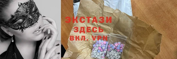 apvp Волоколамск