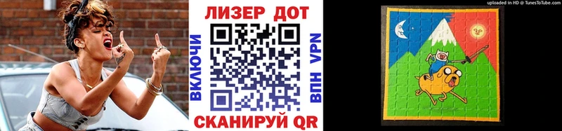 магазин продажи   Красково  Наркотические марки 1,5мг 