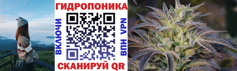 Бошки Шишки тримм Красково
